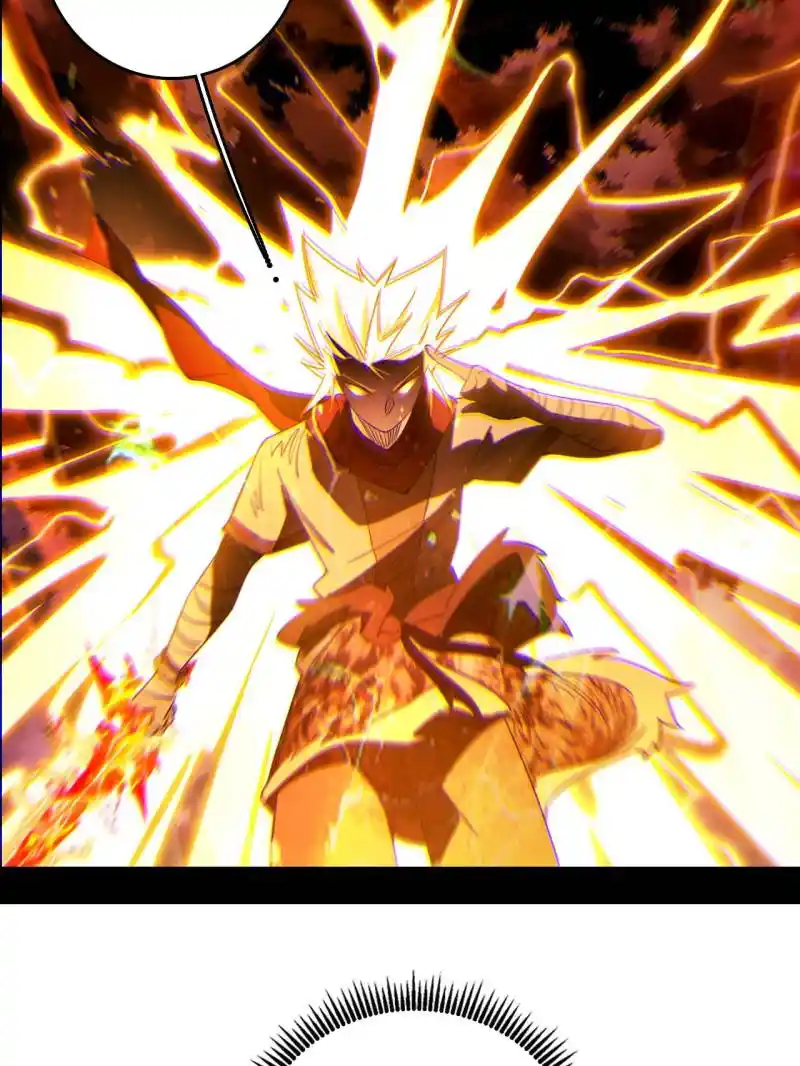 I’m An Evil God Chapter 561