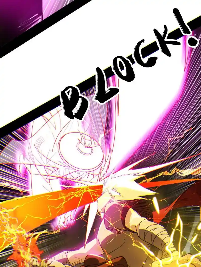 I’m An Evil God Chapter 561