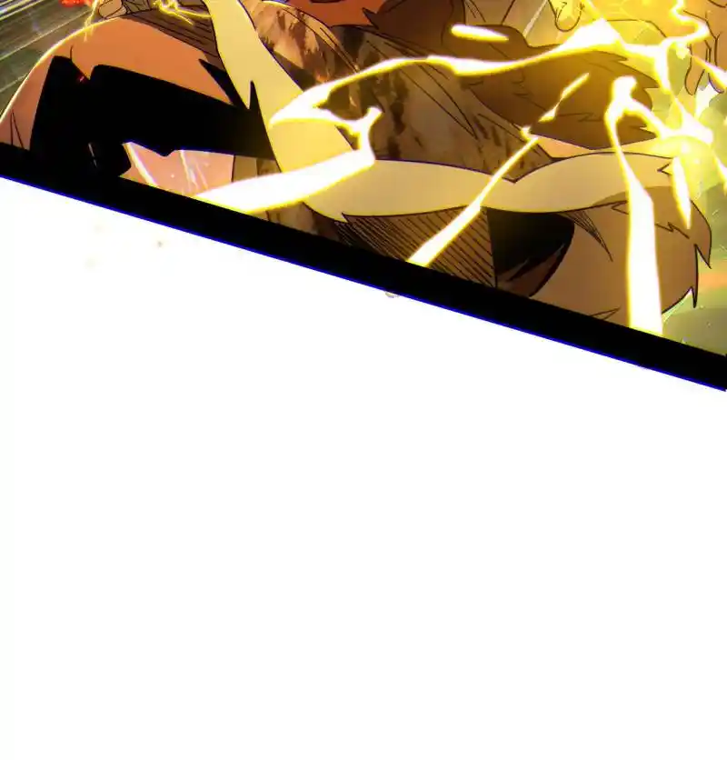 I’m An Evil God Chapter 561