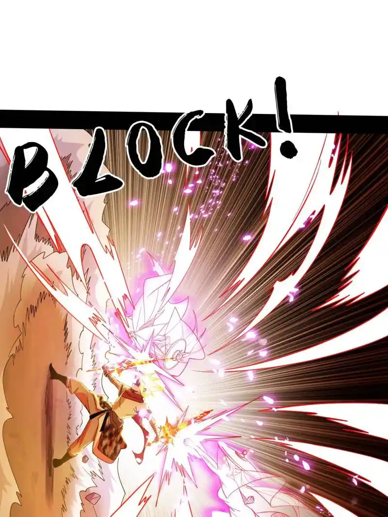 I’m An Evil God Chapter 561