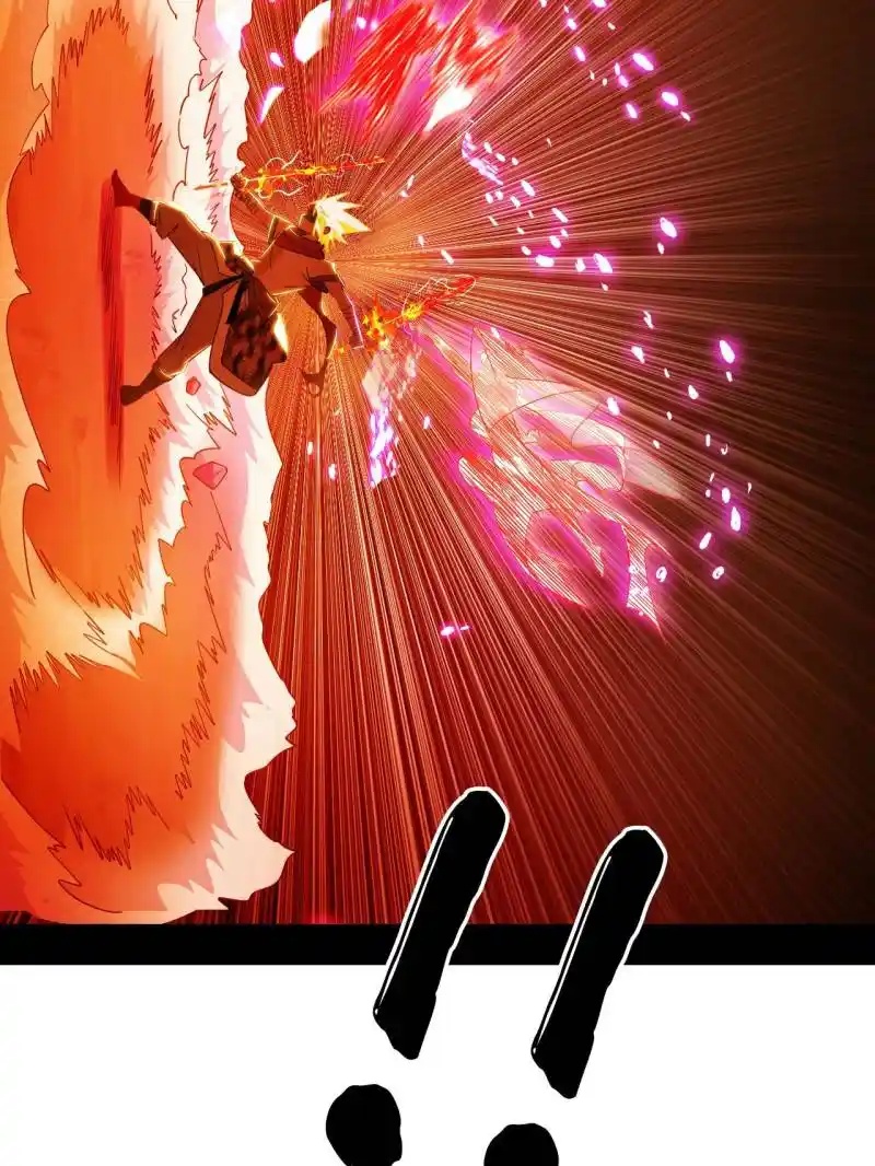 I’m An Evil God Chapter 561