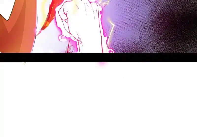 I’m An Evil God Chapter 561