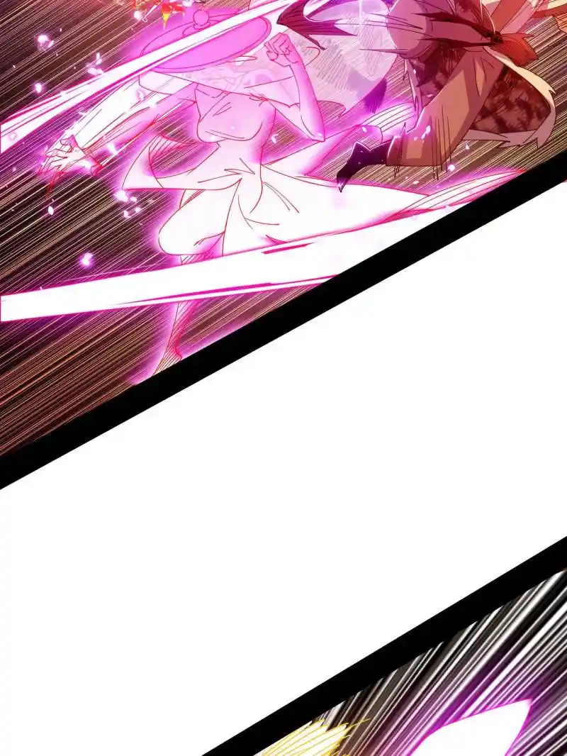 I’m An Evil God Chapter 561