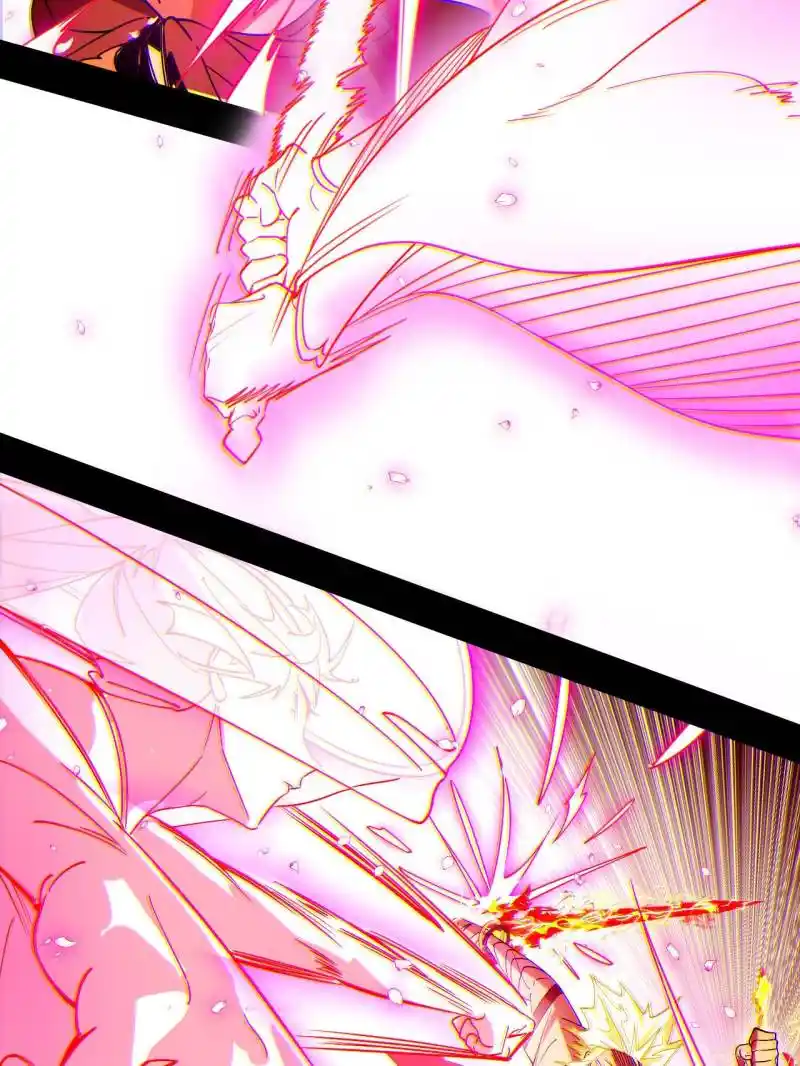 I’m An Evil God Chapter 561