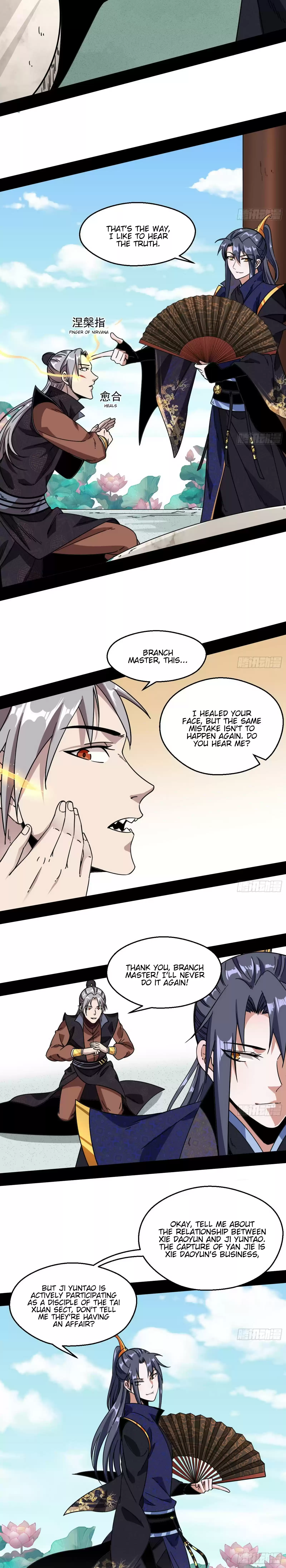 I'm An Evil God Chapter 58: Mantra Of The Six Demonic Desires