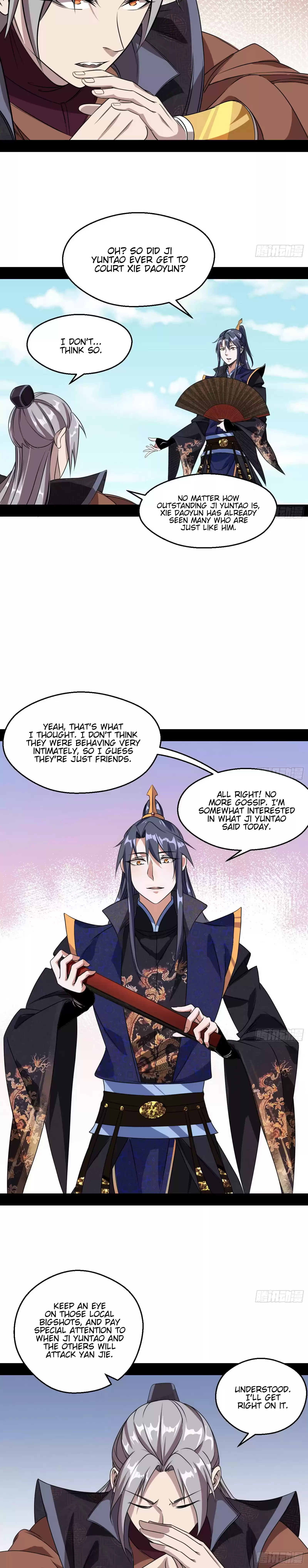 I'm An Evil God Chapter 58: Mantra Of The Six Demonic Desires