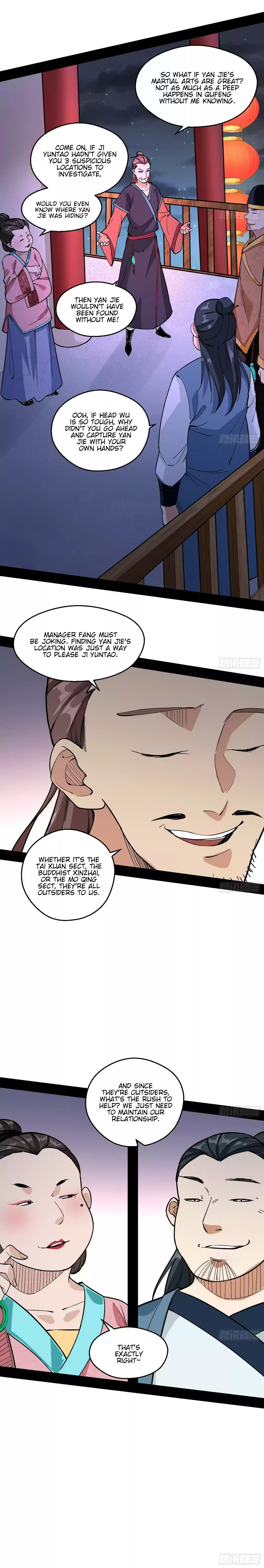 I'm An Evil God Chapter 58: Mantra Of The Six Demonic Desires