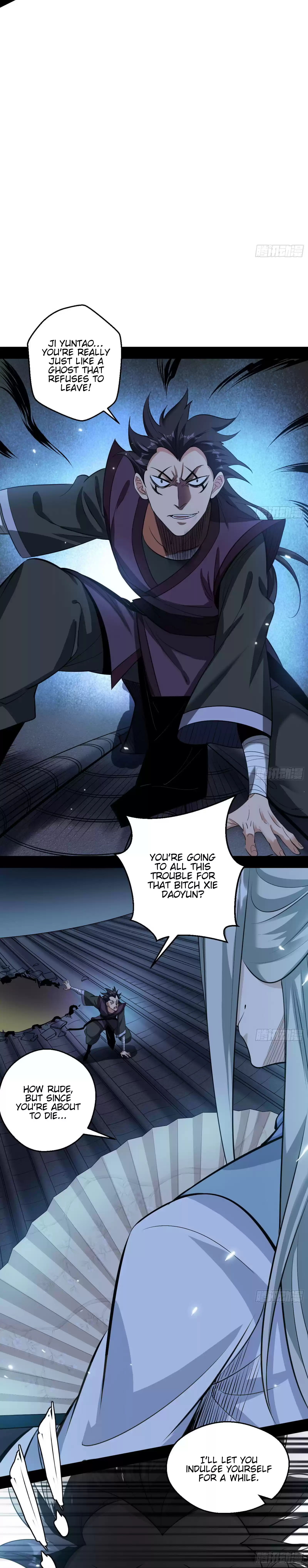 I'm An Evil God Chapter 58: Mantra Of The Six Demonic Desires