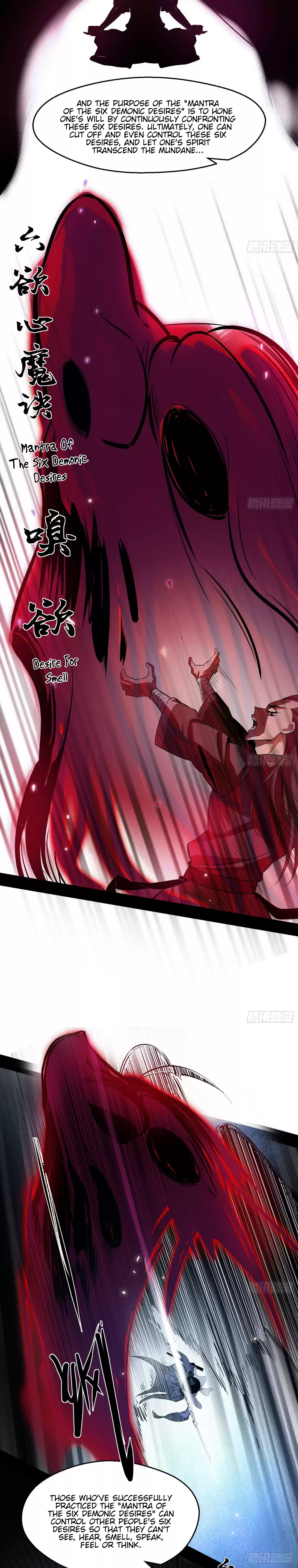 I'm An Evil God Chapter 58: Mantra Of The Six Demonic Desires