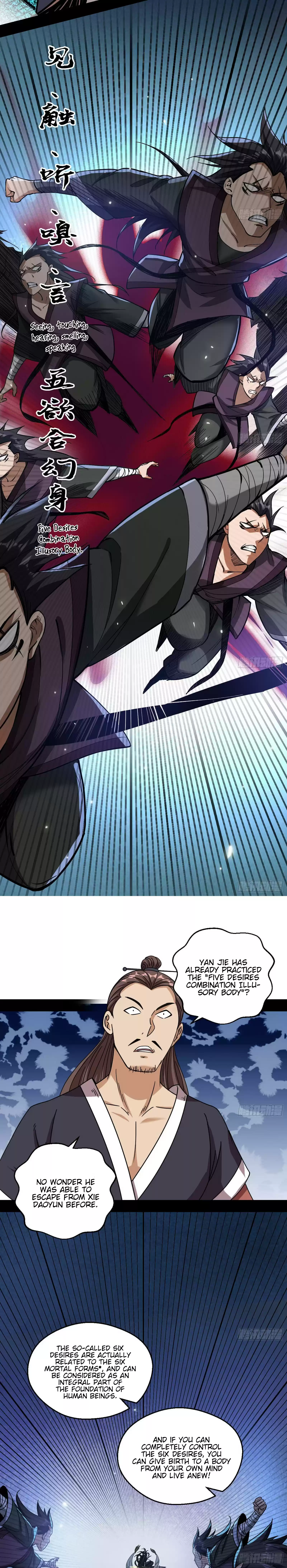 I'm An Evil God Chapter 58: Mantra Of The Six Demonic Desires