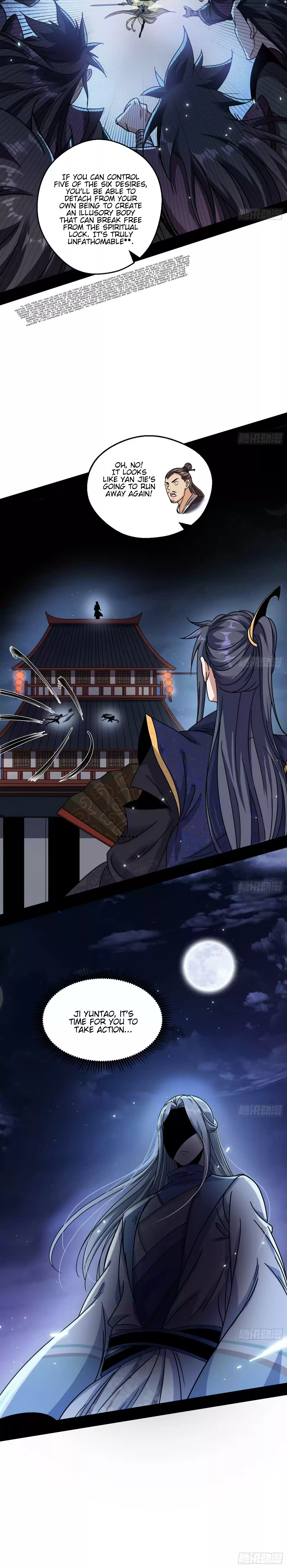 I'm An Evil God Chapter 58: Mantra Of The Six Demonic Desires