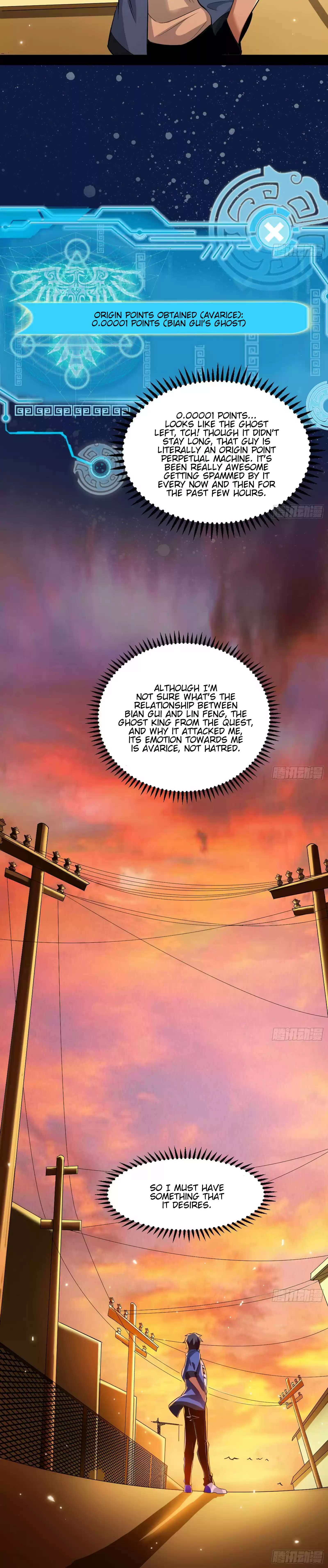 I'm An Evil God Chapter 61: Death By Death