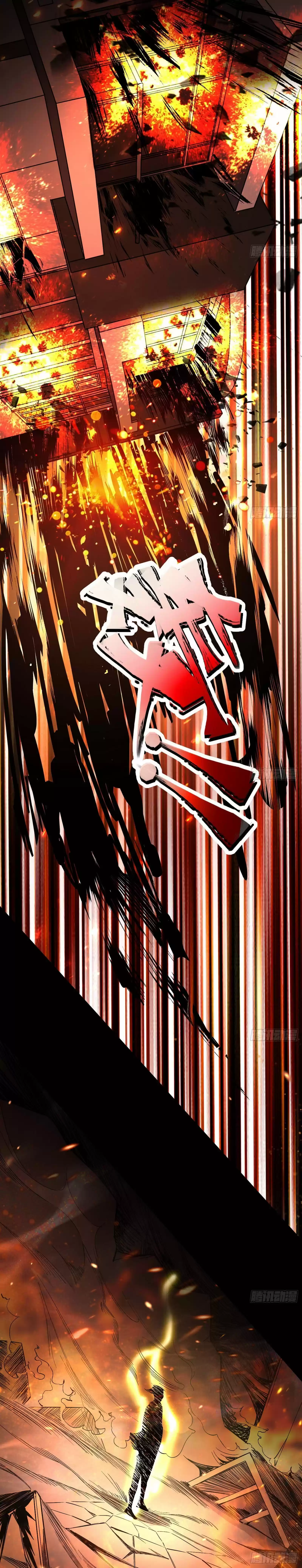 I'm An Evil God Chapter 62: The Grandmaster Is Here!