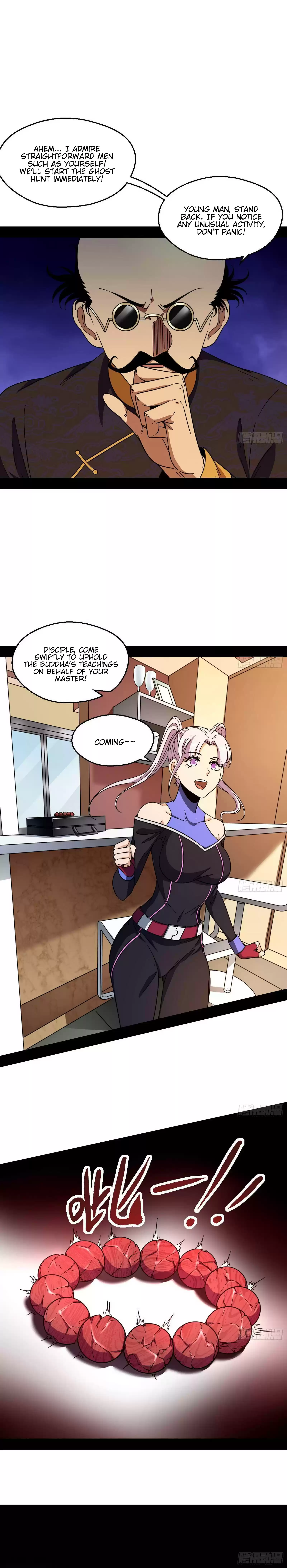 I'm An Evil God Chapter 63: The Grandmaster Is Dead