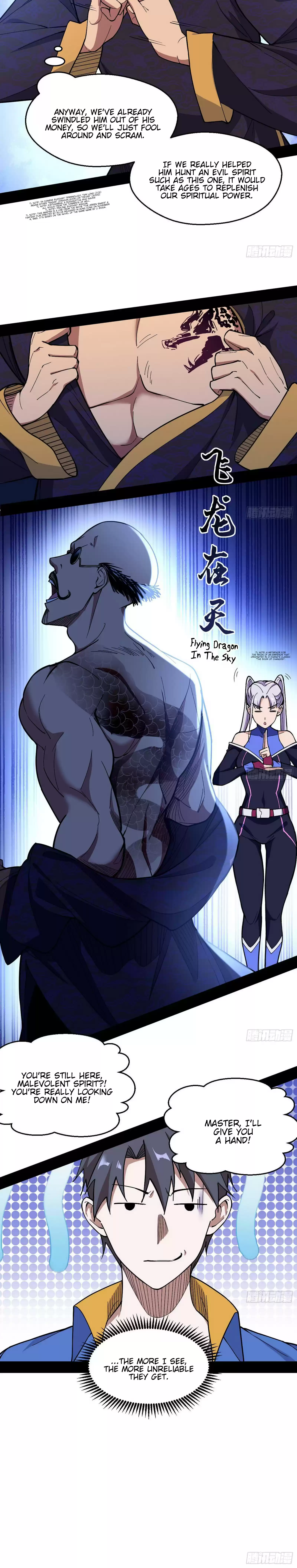 I'm An Evil God Chapter 63: The Grandmaster Is Dead