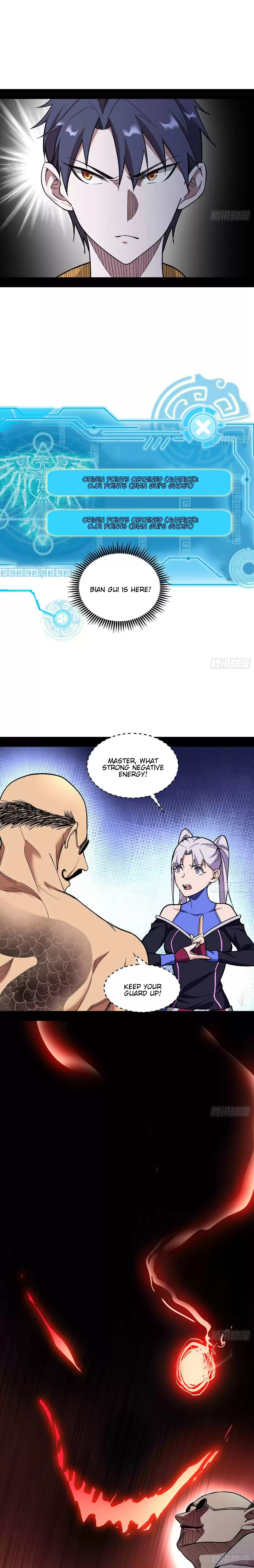 I'm An Evil God Chapter 63: The Grandmaster Is Dead