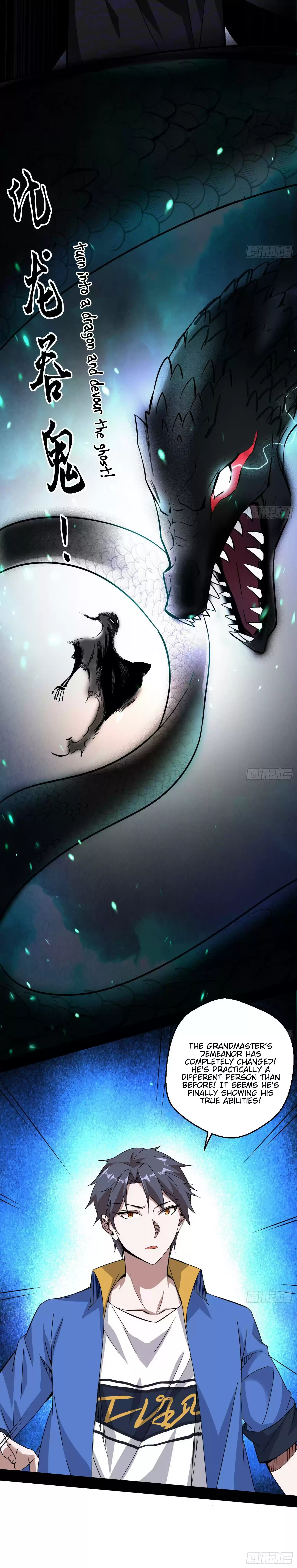 I'm An Evil God Chapter 63: The Grandmaster Is Dead