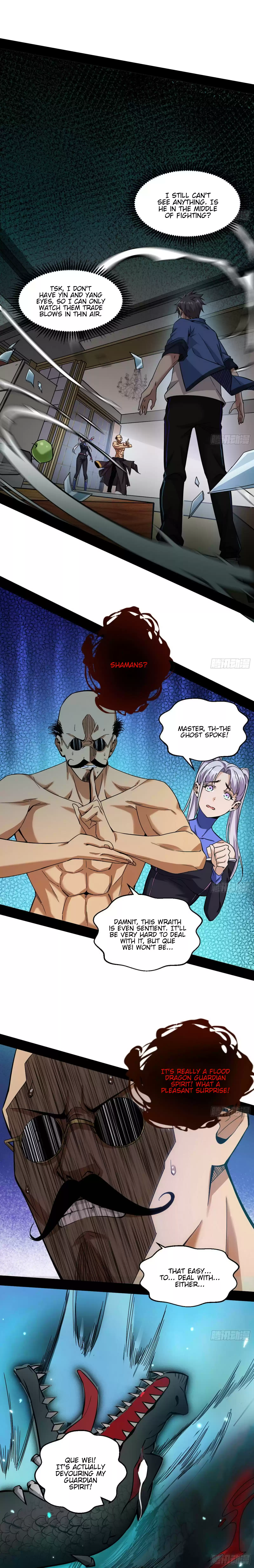 I'm An Evil God Chapter 63: The Grandmaster Is Dead