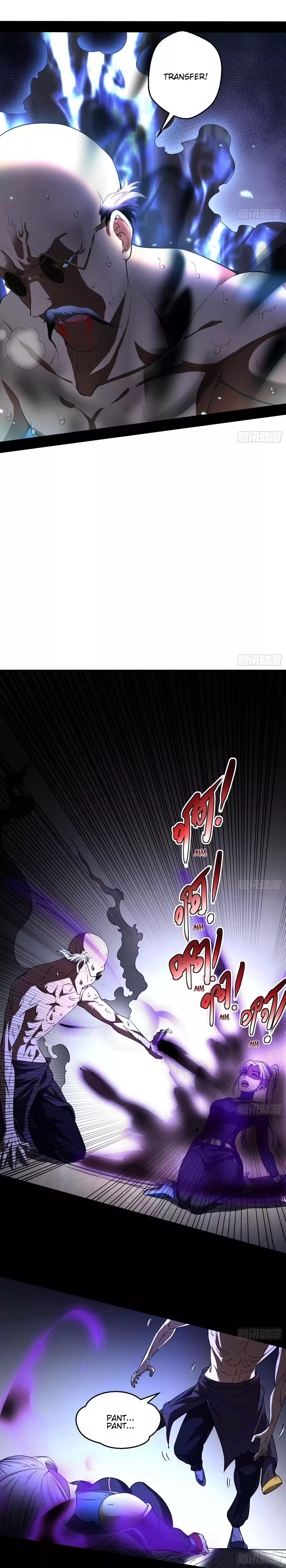 I'm An Evil God Chapter 63: The Grandmaster Is Dead