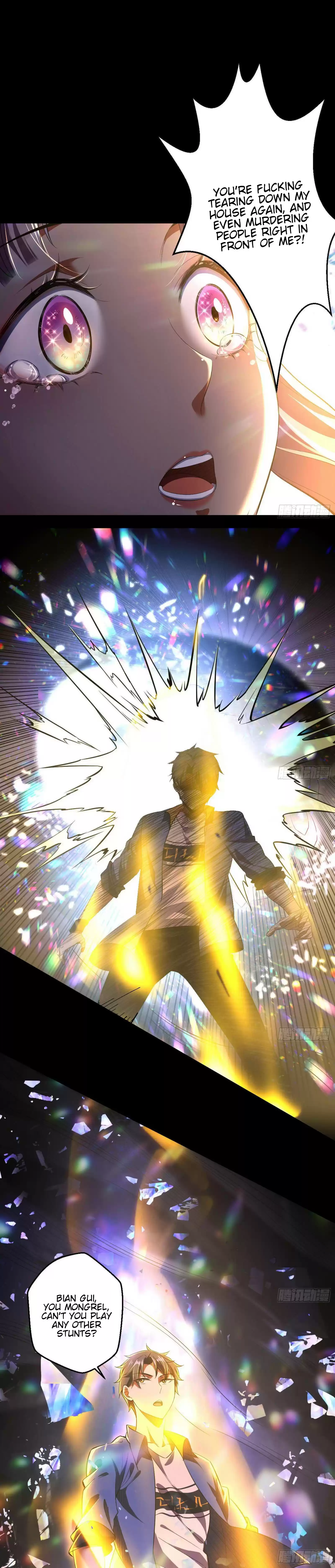 I'm An Evil God Chapter 63: The Grandmaster Is Dead