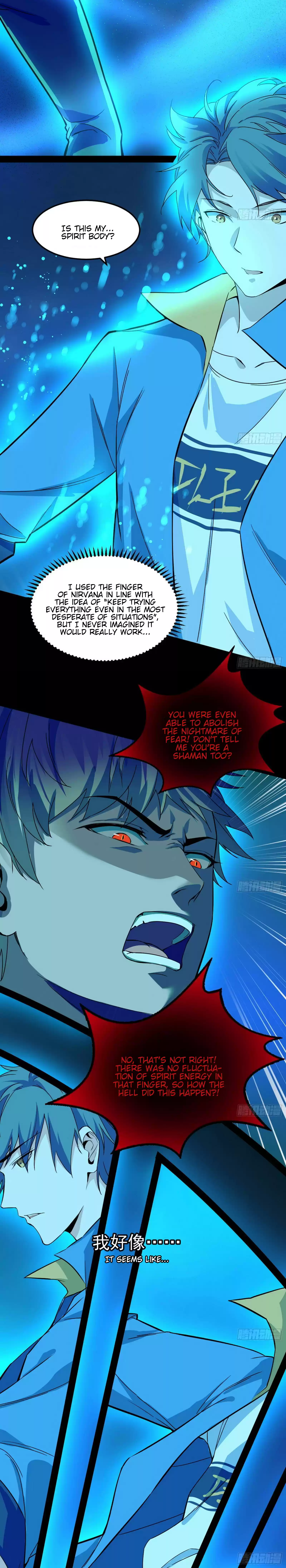 I'm An Evil God Chapter 64: You're Going To Die