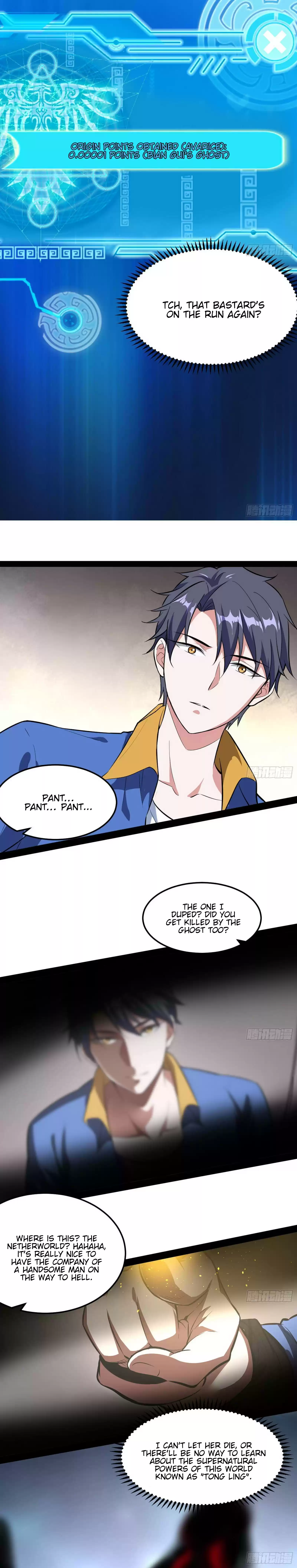 I'm An Evil God Chapter 64: You're Going To Die