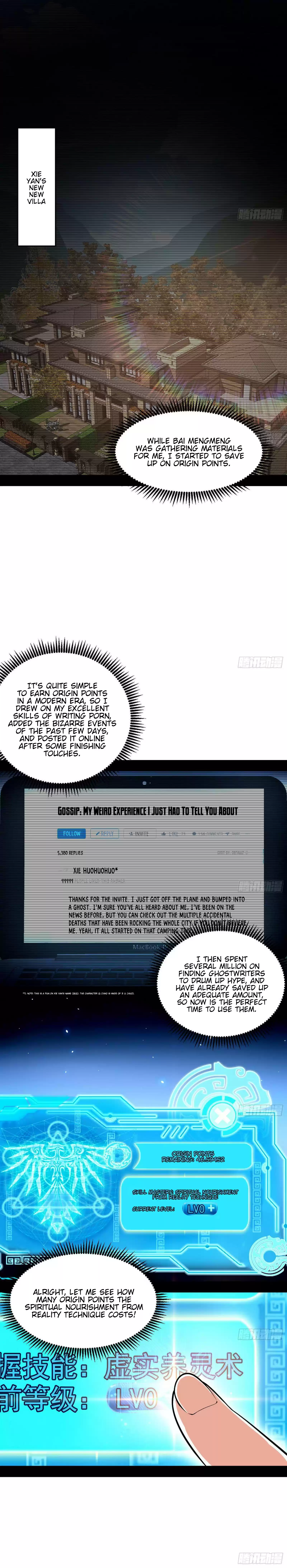 I'm An Evil God Chapter 66: Physically Fight Against Ghosts