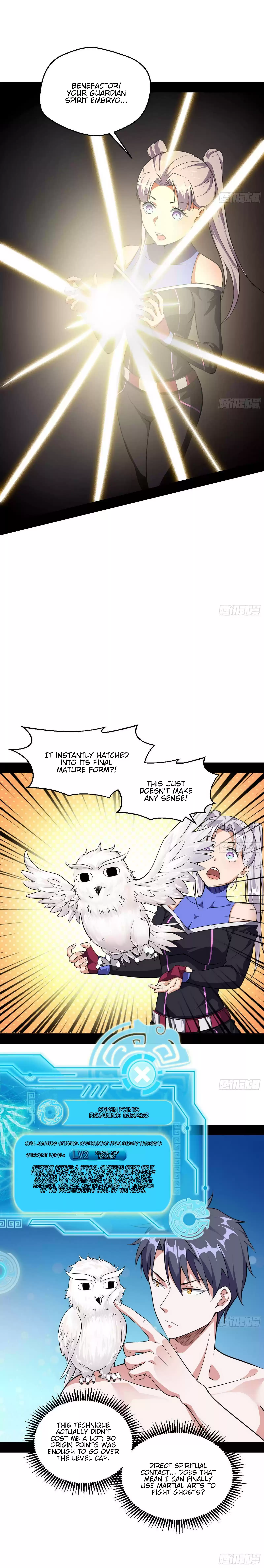 I'm An Evil God Chapter 66: Physically Fight Against Ghosts