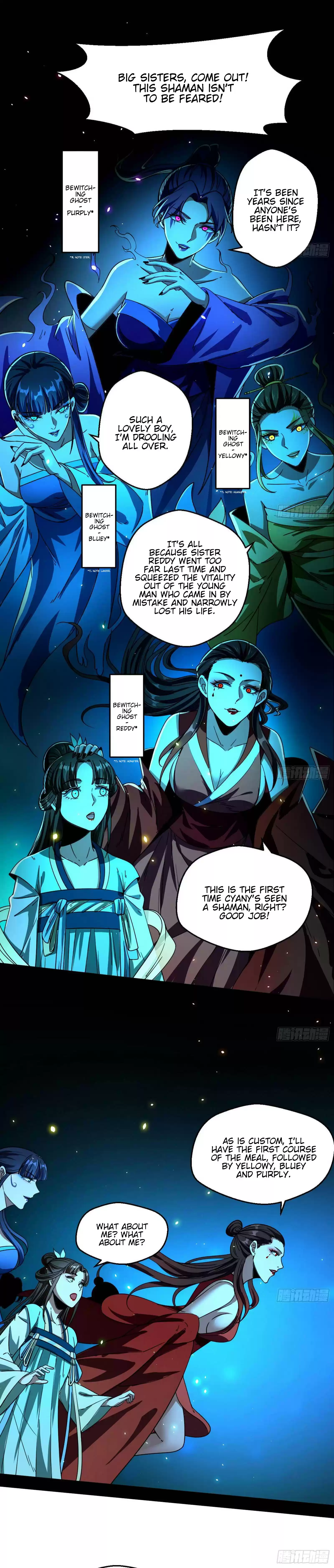 I'm An Evil God Chapter 66: Physically Fight Against Ghosts