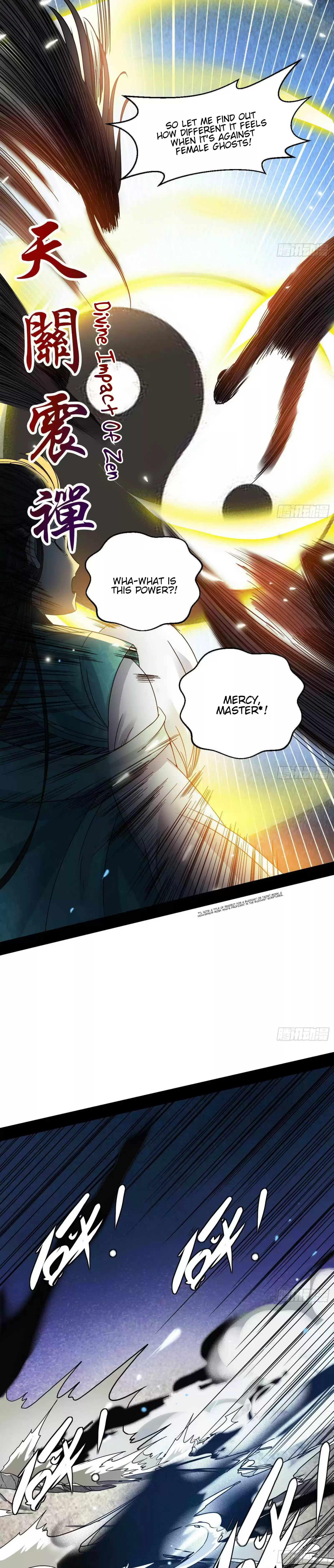 I'm An Evil God Chapter 66: Physically Fight Against Ghosts