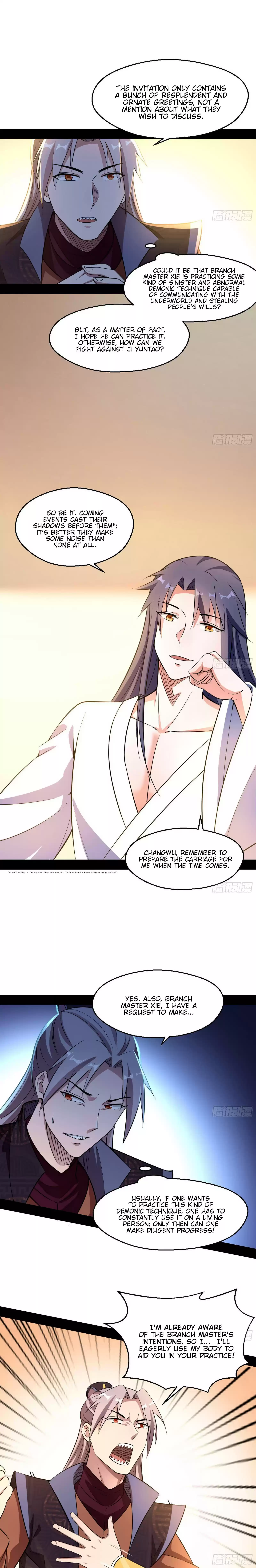 I'm An Evil God Chapter 74: Who Gave You The Audacity?