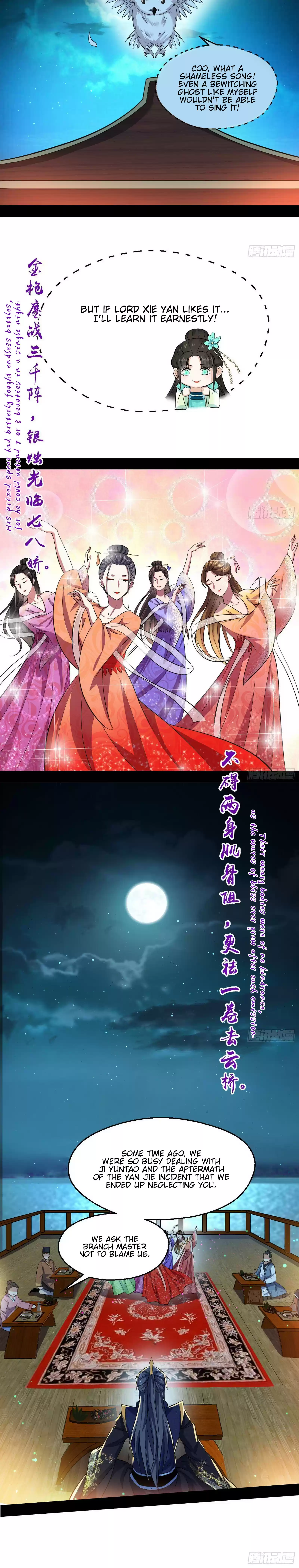 I'm An Evil God Chapter 74: Who Gave You The Audacity?