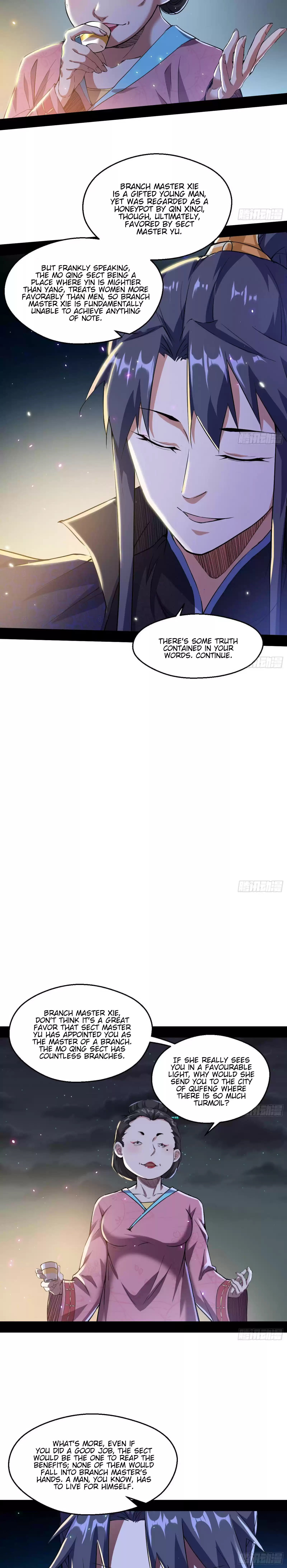 I'm An Evil God Chapter 74: Who Gave You The Audacity?