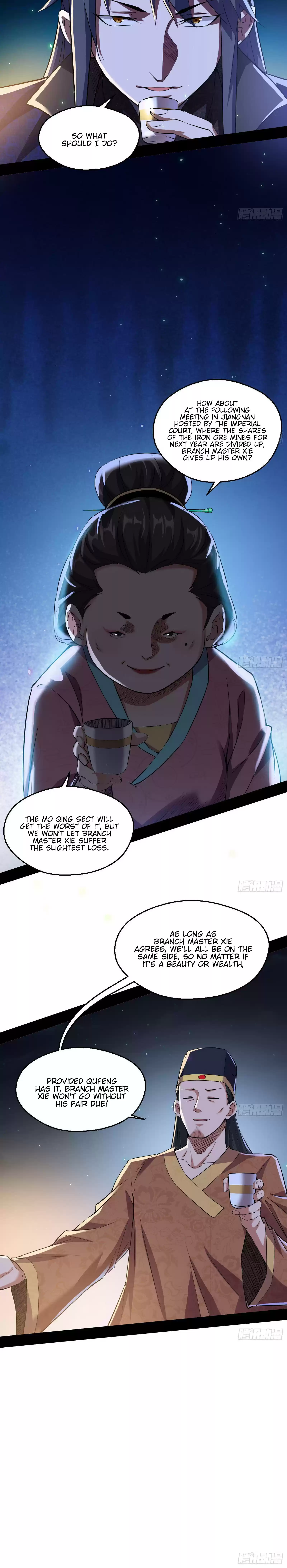 I'm An Evil God Chapter 74: Who Gave You The Audacity?