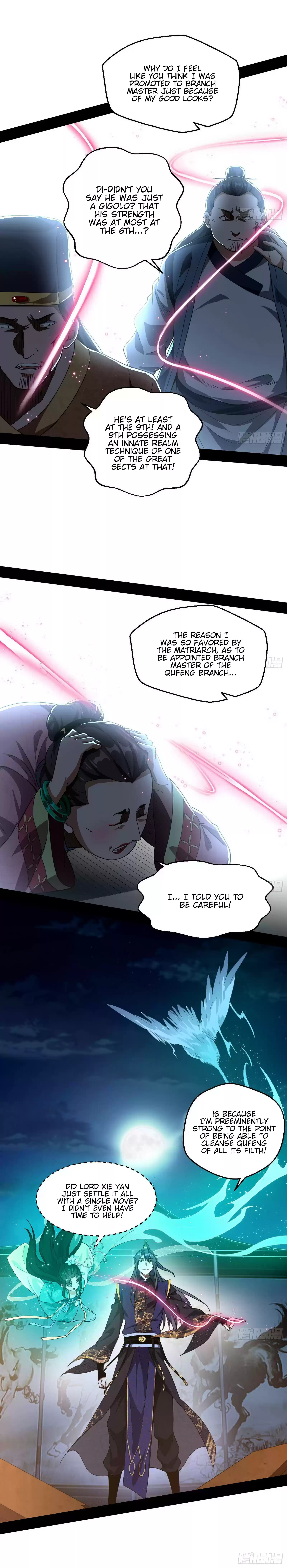 I'm An Evil God Chapter 74: Who Gave You The Audacity?