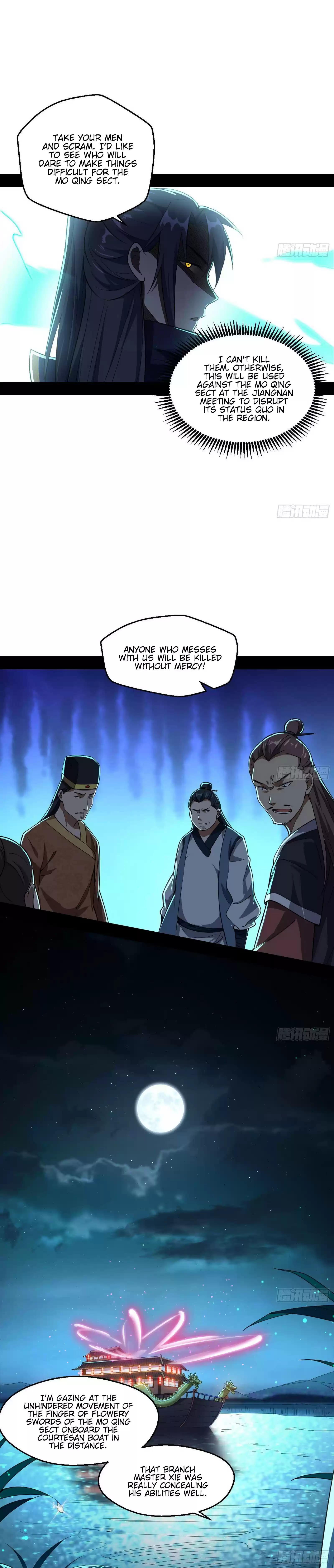 I'm An Evil God Chapter 74: Who Gave You The Audacity?