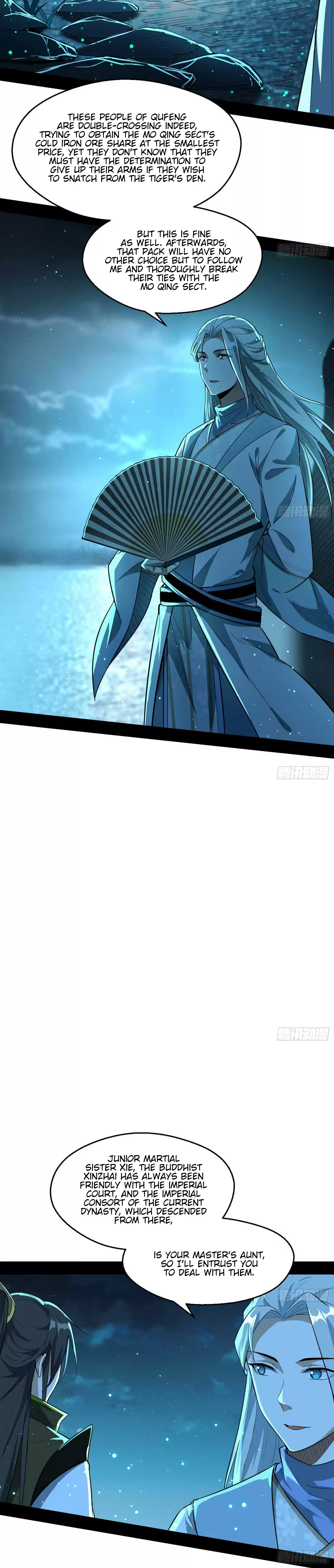 I'm An Evil God Chapter 74: Who Gave You The Audacity?