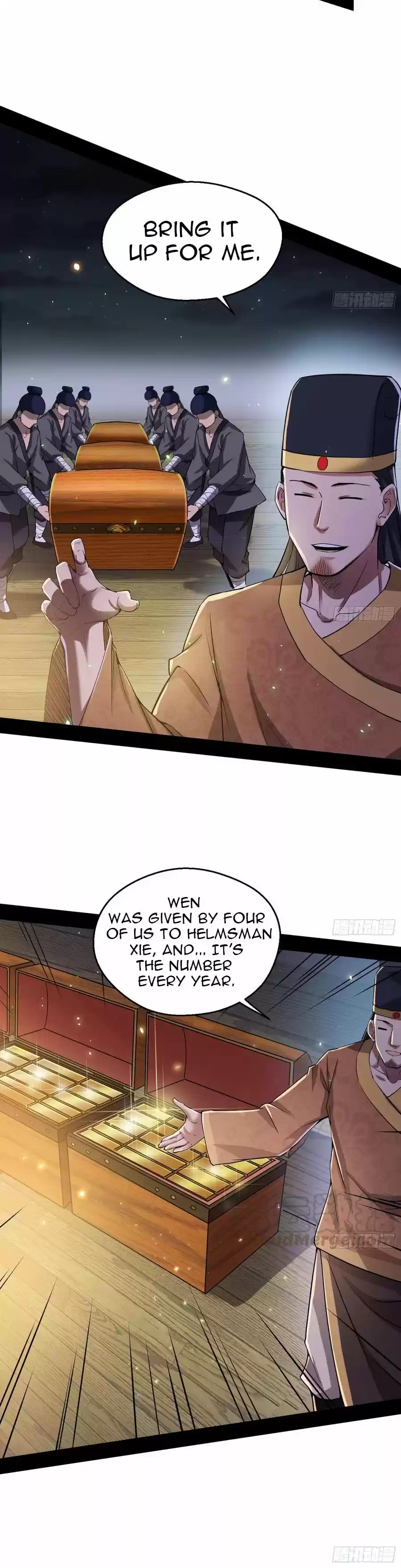 I'm An Evil God Chapter 74.1