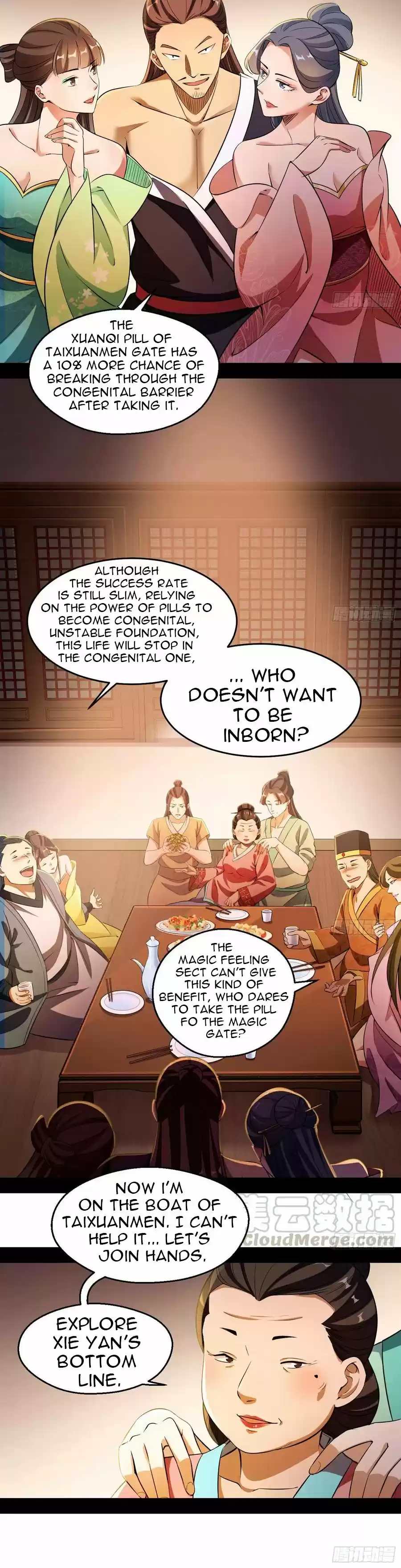 I'm An Evil God Chapter 74.1