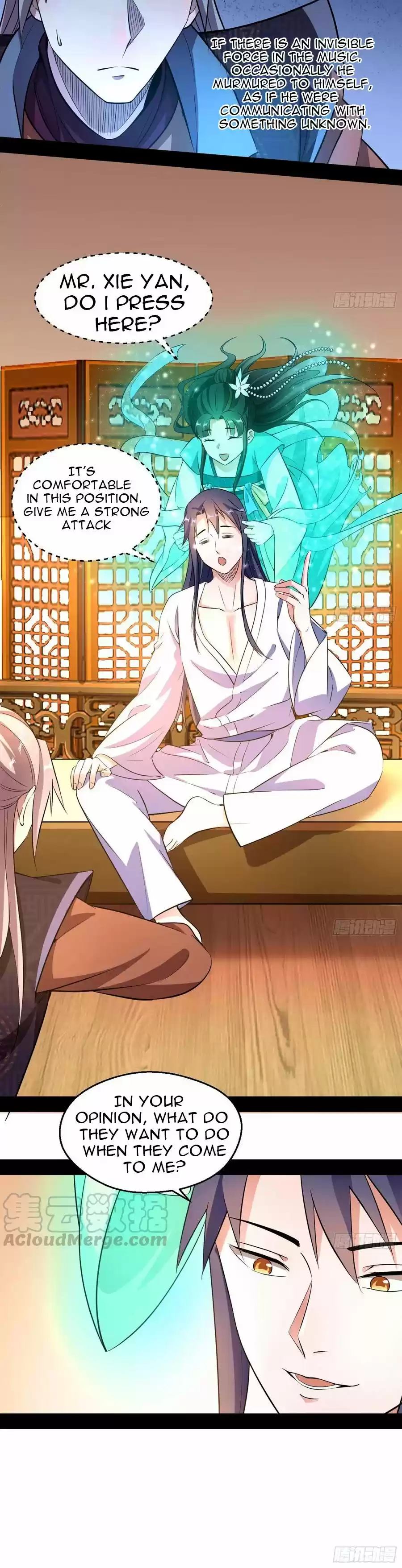 I'm An Evil God Chapter 74.1