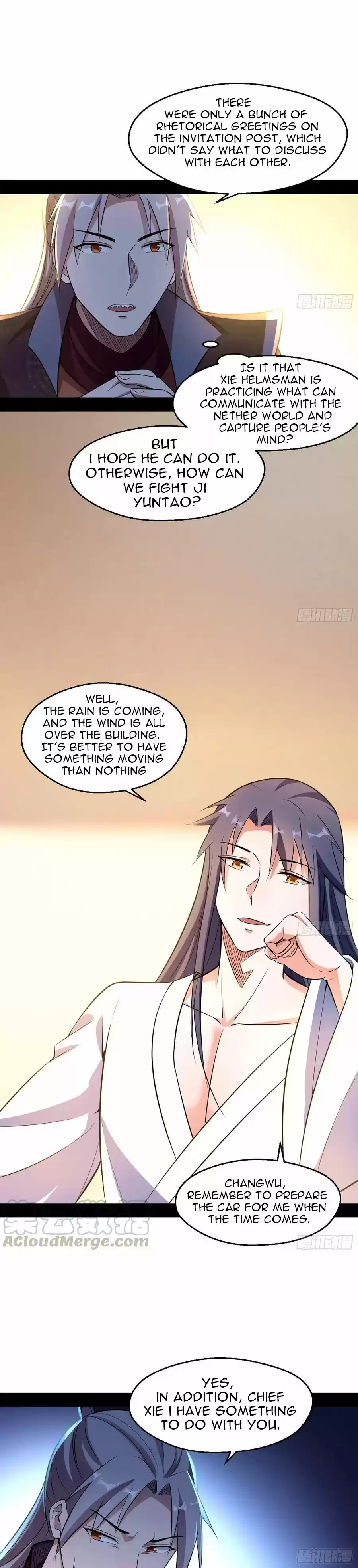 I'm An Evil God Chapter 74.1