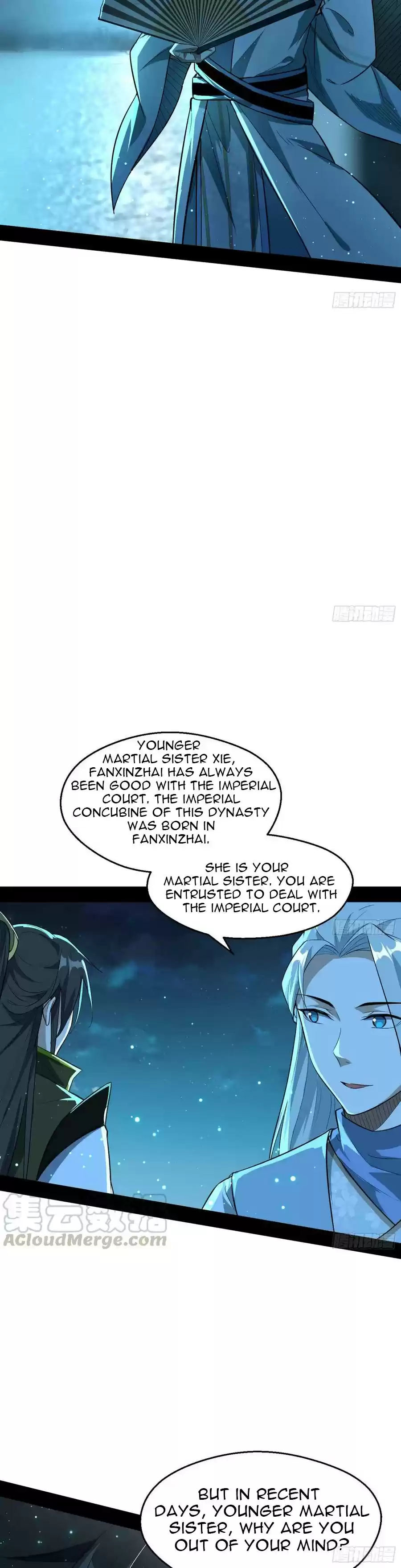 I'm An Evil God Chapter 74.2