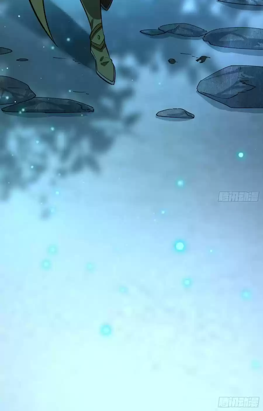 I'm An Evil God Chapter 74.2