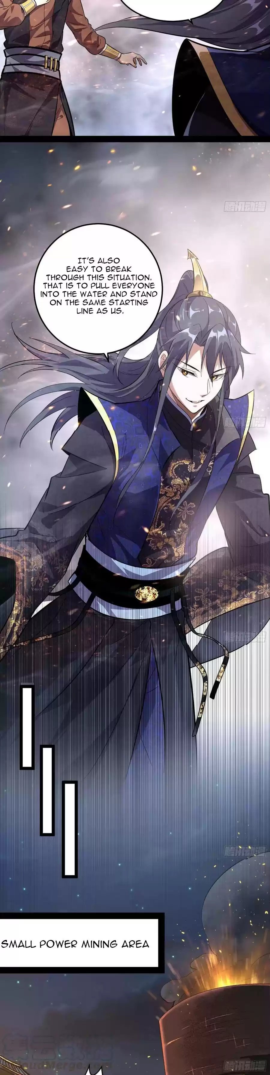 I'm An Evil God Chapter 75.1