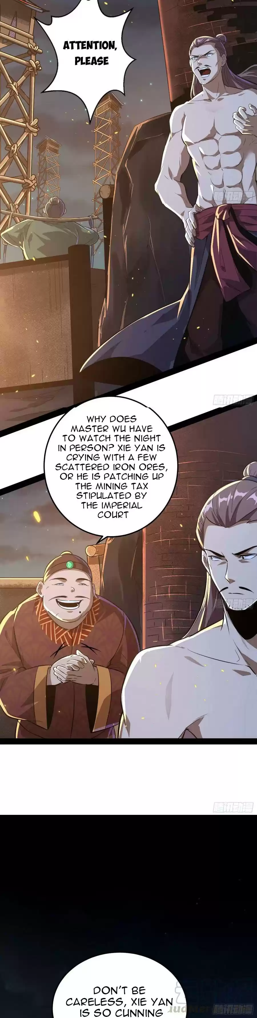 I'm An Evil God Chapter 75.1