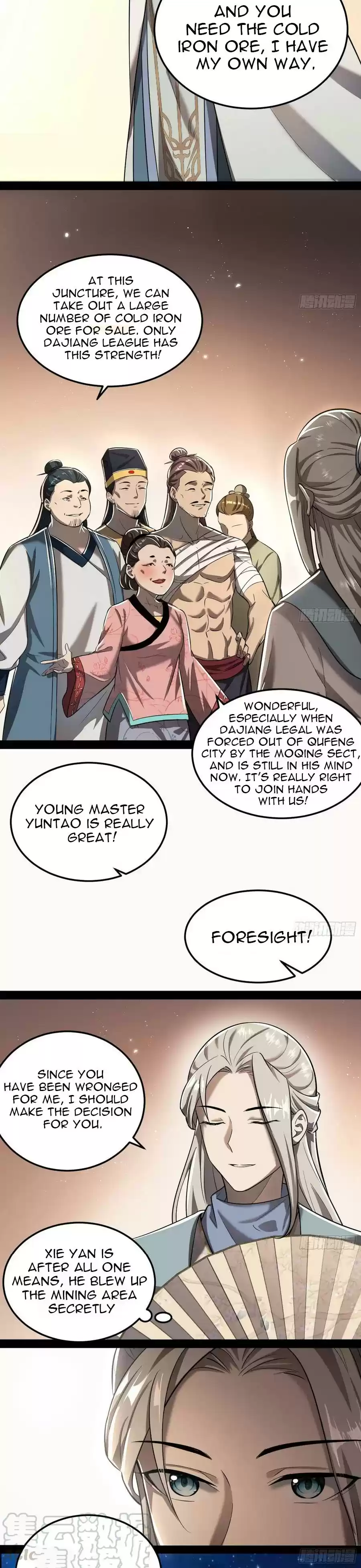 I'm An Evil God Chapter 75.2