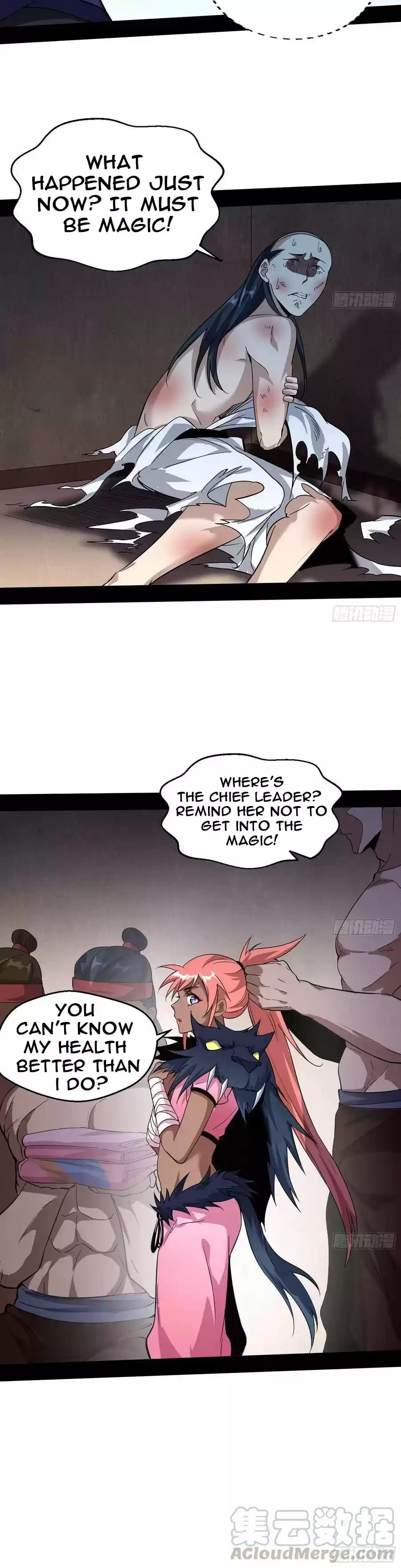 I'm An Evil God Chapter 76.2