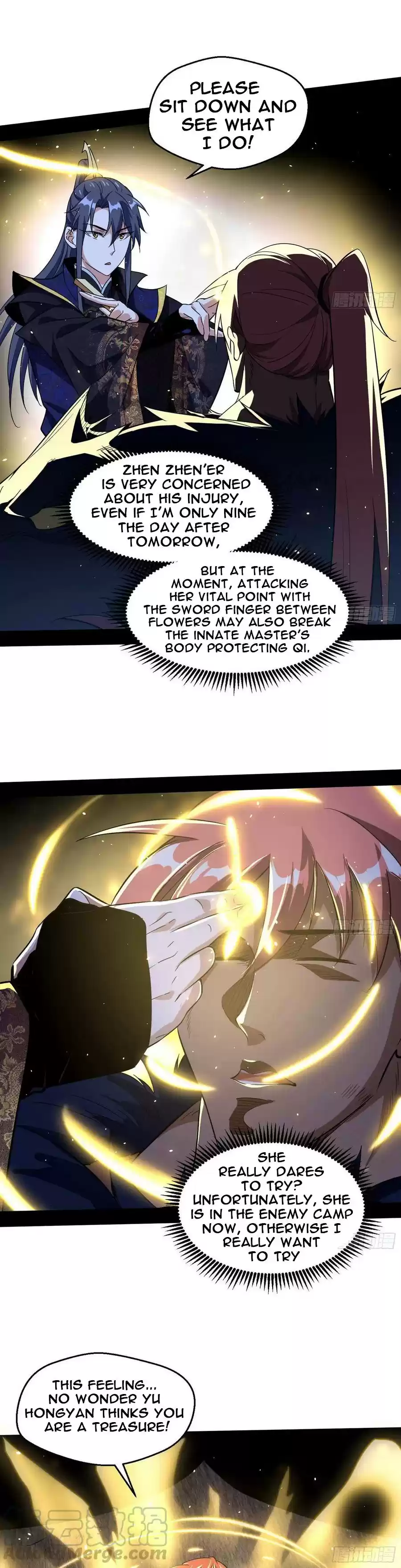 I'm An Evil God Chapter 76.2