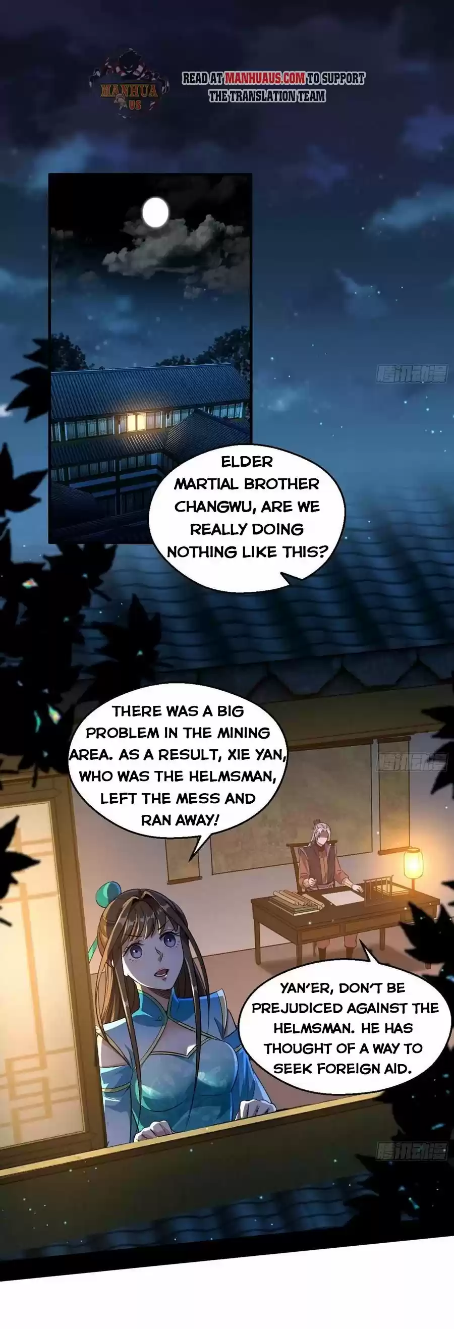 I'm An Evil God Chapter 77