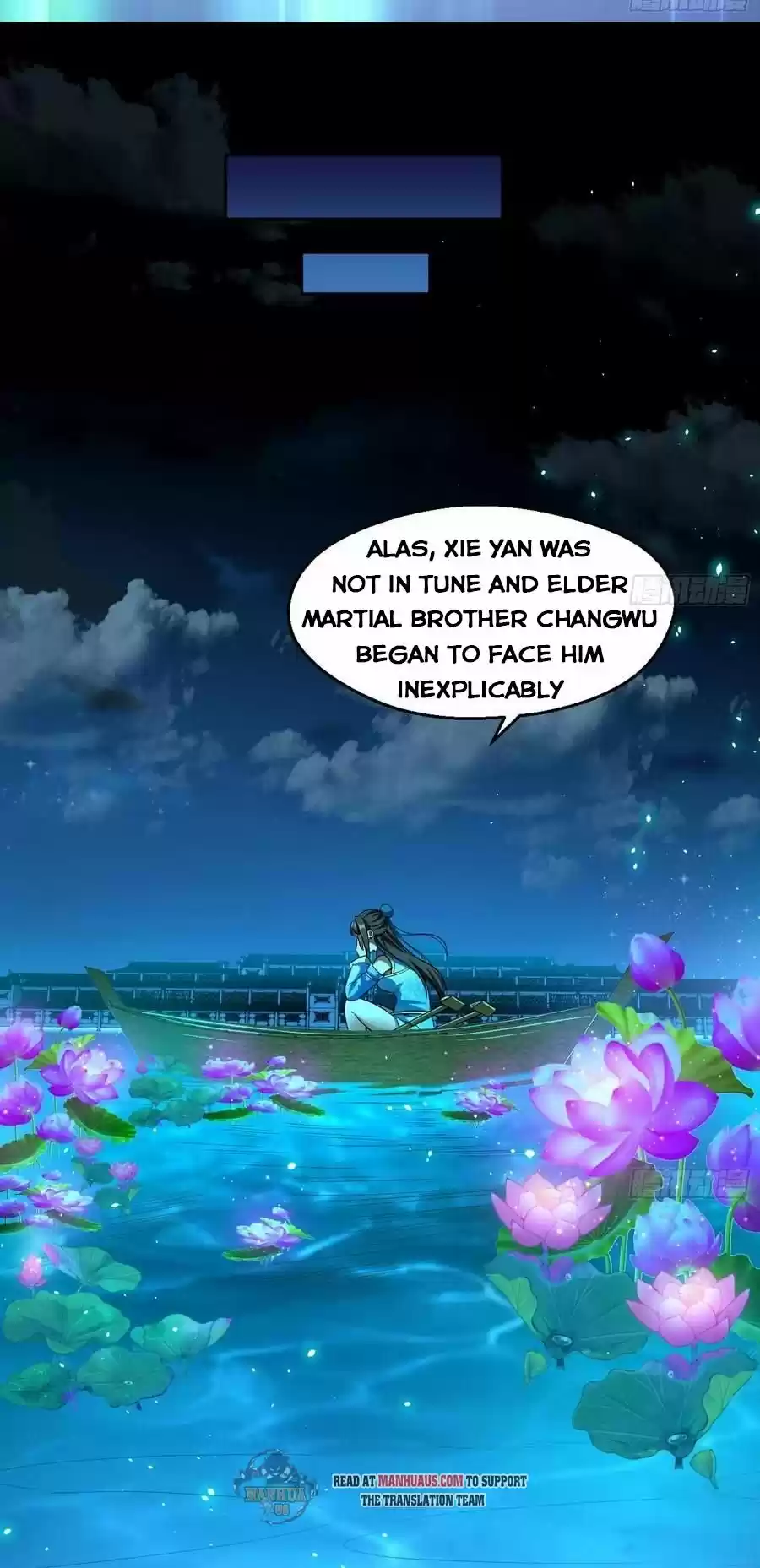 I'm An Evil God Chapter 77